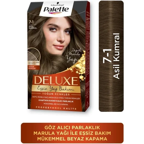 

Schwarzkopf Palette Deluxe Intense Colors 7-1 Noble Auburn Hair Color