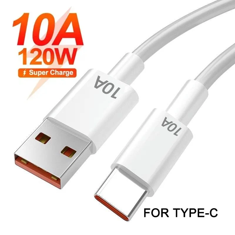 Universal 120W 10A USB Type C Cable Super Fast Charing Line for Xiaomi Samsung Huawei Quick Charge USBC Cable Data Transfer Cord