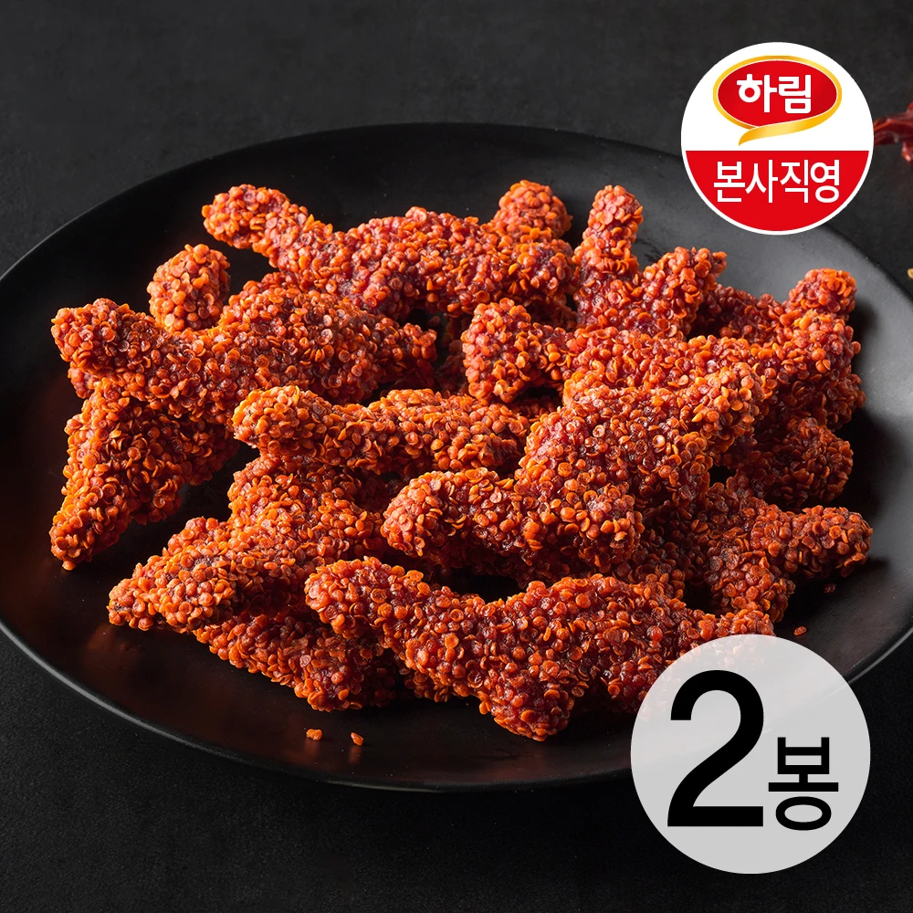 Harim Buddhist Yong Gary Chicken 400g 2 bags