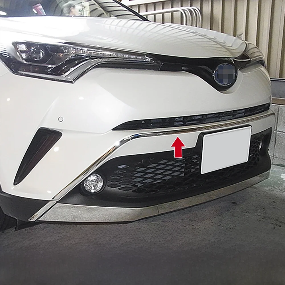 Listwa ozdobna przedniej tablicy rejestracyjnej ze stali nierdzewnej chromowanej, górna, do Toyota C-HR ZYX10/NGX50 2017, akcesoria samochodowe, naklejki. — zdjęcie 2