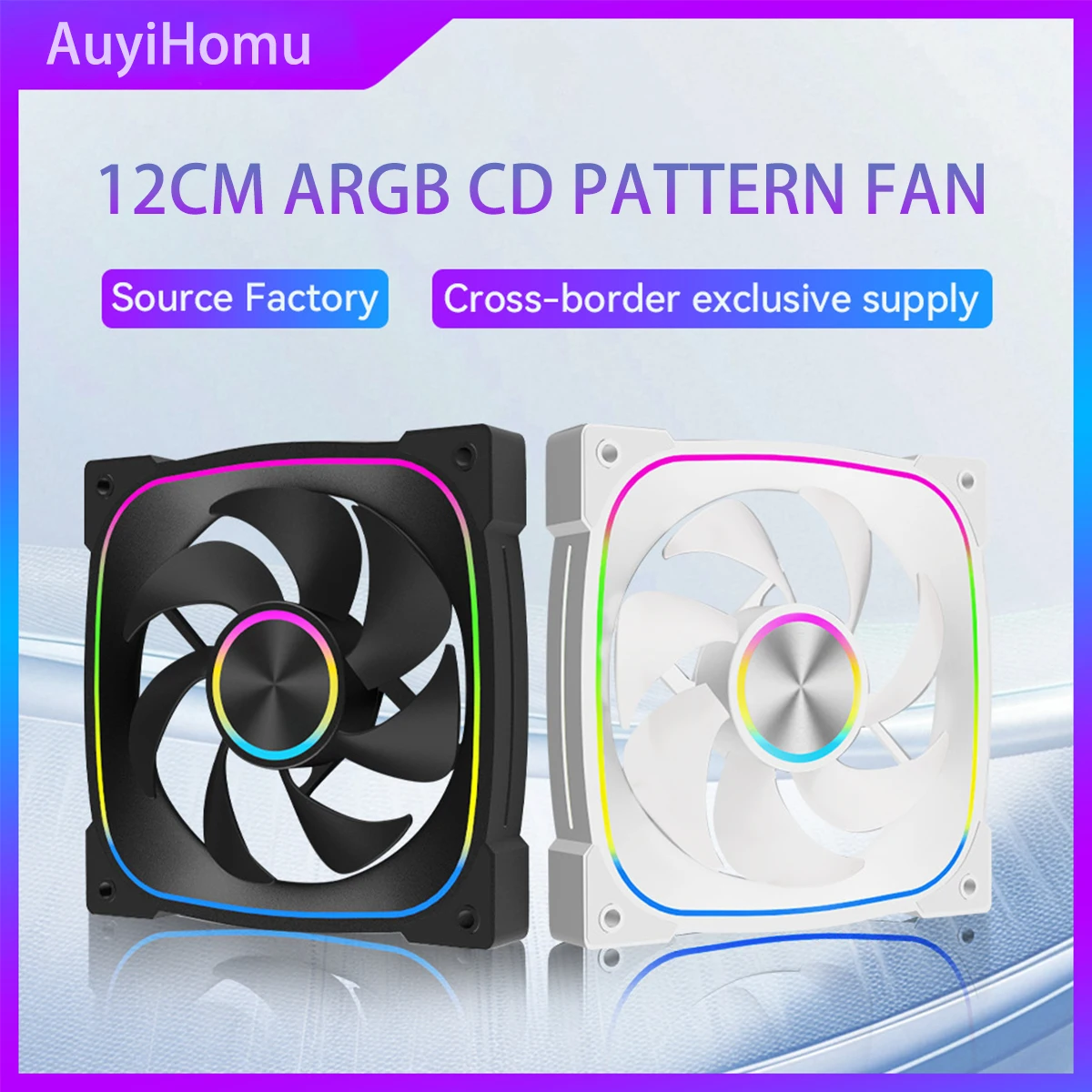 

1/3 шт. 12-см ARGB вентилятор для ПК, 5В 3-контактный адресный RGB вентилятор с CD-эффектом, бесшумный корпусный вентилятор PWM для настольных ПК, доступны черный/белый цвета