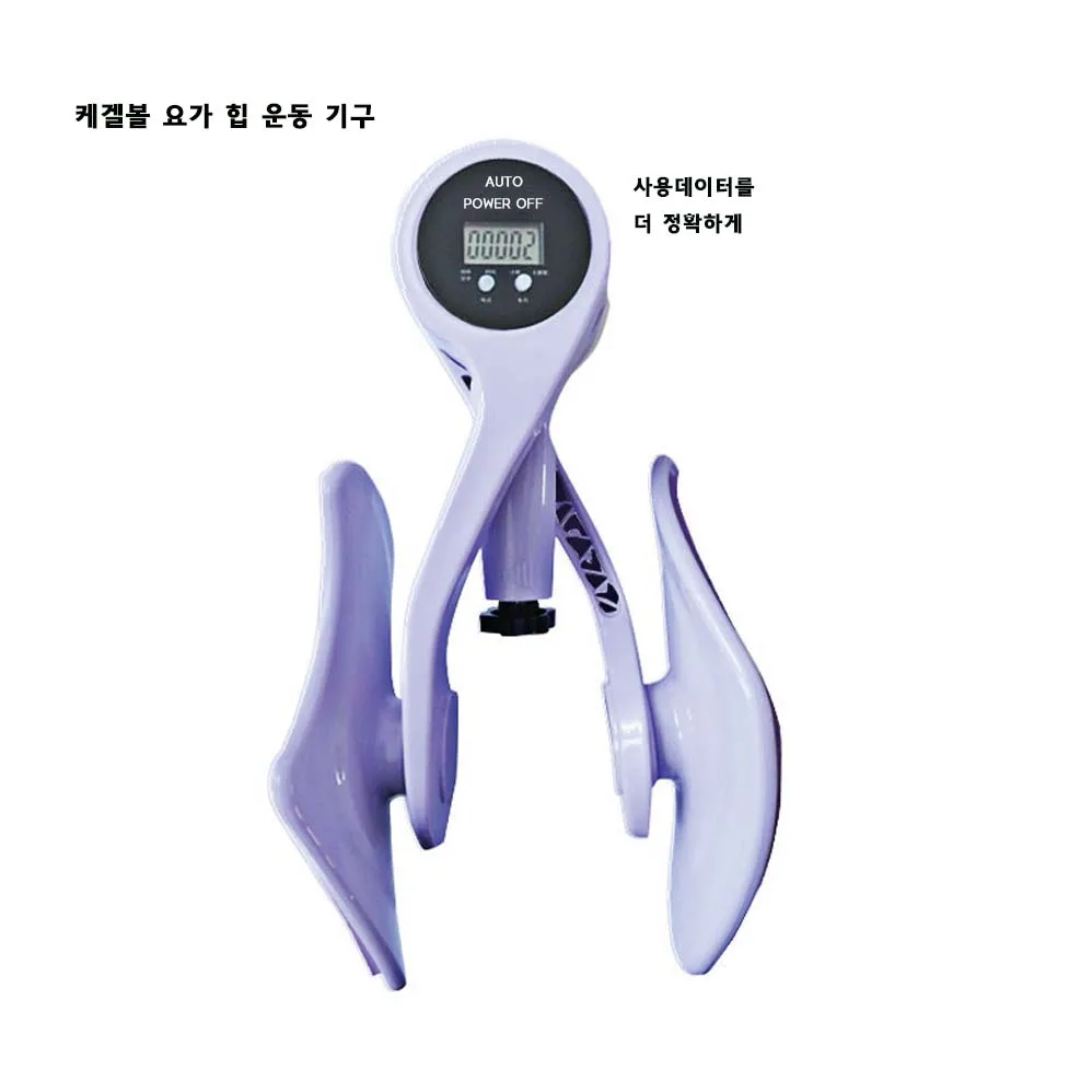 [ABC0066] 요가용품/요가/케겔볼힙운동기구/ 스포츠쪼임이/ 허벅지운동기구