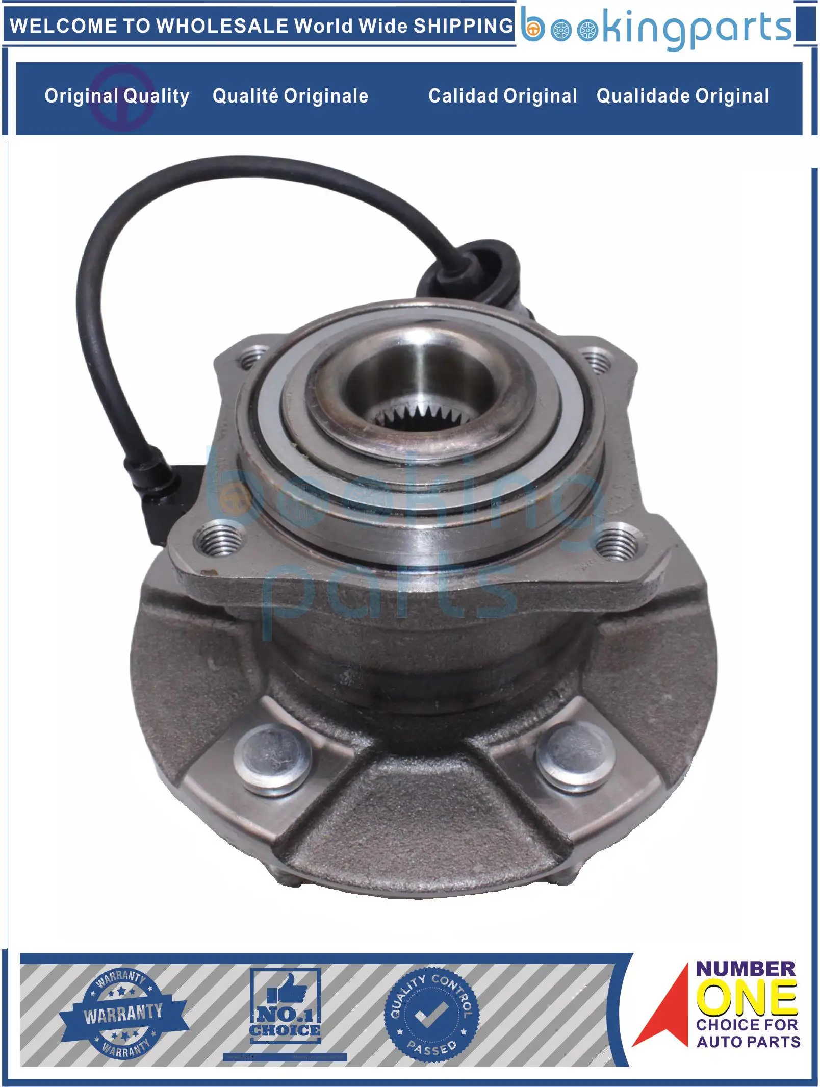 

WHU65715,22679995,22702690,512229 втулка для CHEVROLET EQUINOX 05-06