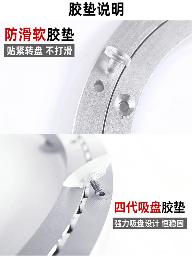 Imagem -03 - Grande Ventosas Antiderrapante Estável Liga de Alumínio Preguiçoso Susan Turntable Eixo Mesa de Jantar Rolamento Swive Placa Base