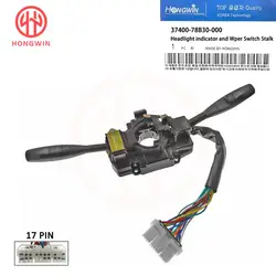 For Daewoo Tico Steering Column Multifunction Turn Signal Indicator and Front Wiper Switch Stalk 37400-78B30-000 37400A78B16-5PK