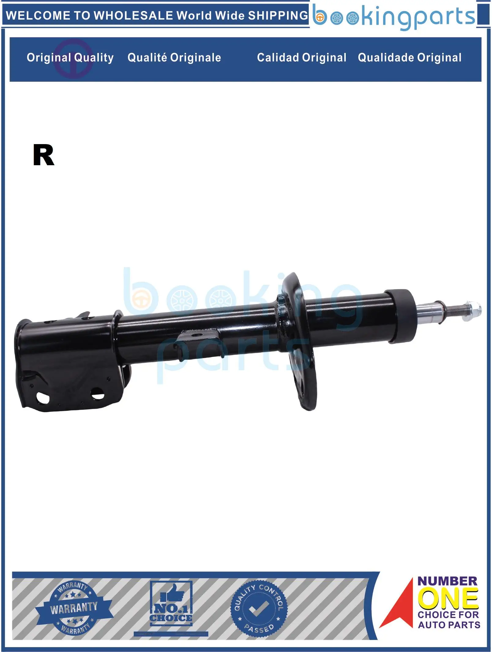 SHA96997(R),41601-54PA0,4160154PA0,4160154P00,4160154P50,4160154PE0, Shock Absorber/Strut For SUZUKI VITARA APK31/41 14-