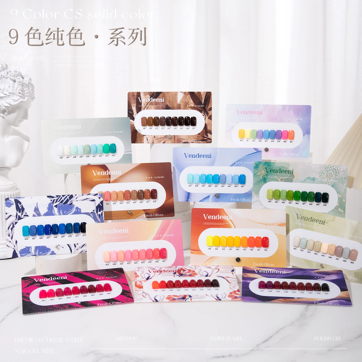 

Vendeeni New Popular 9 Color Series Solid Color UV LED Nail Polish Gel TPO HEMA FREE Soak off Nail Paint 15ml for Nail Salo