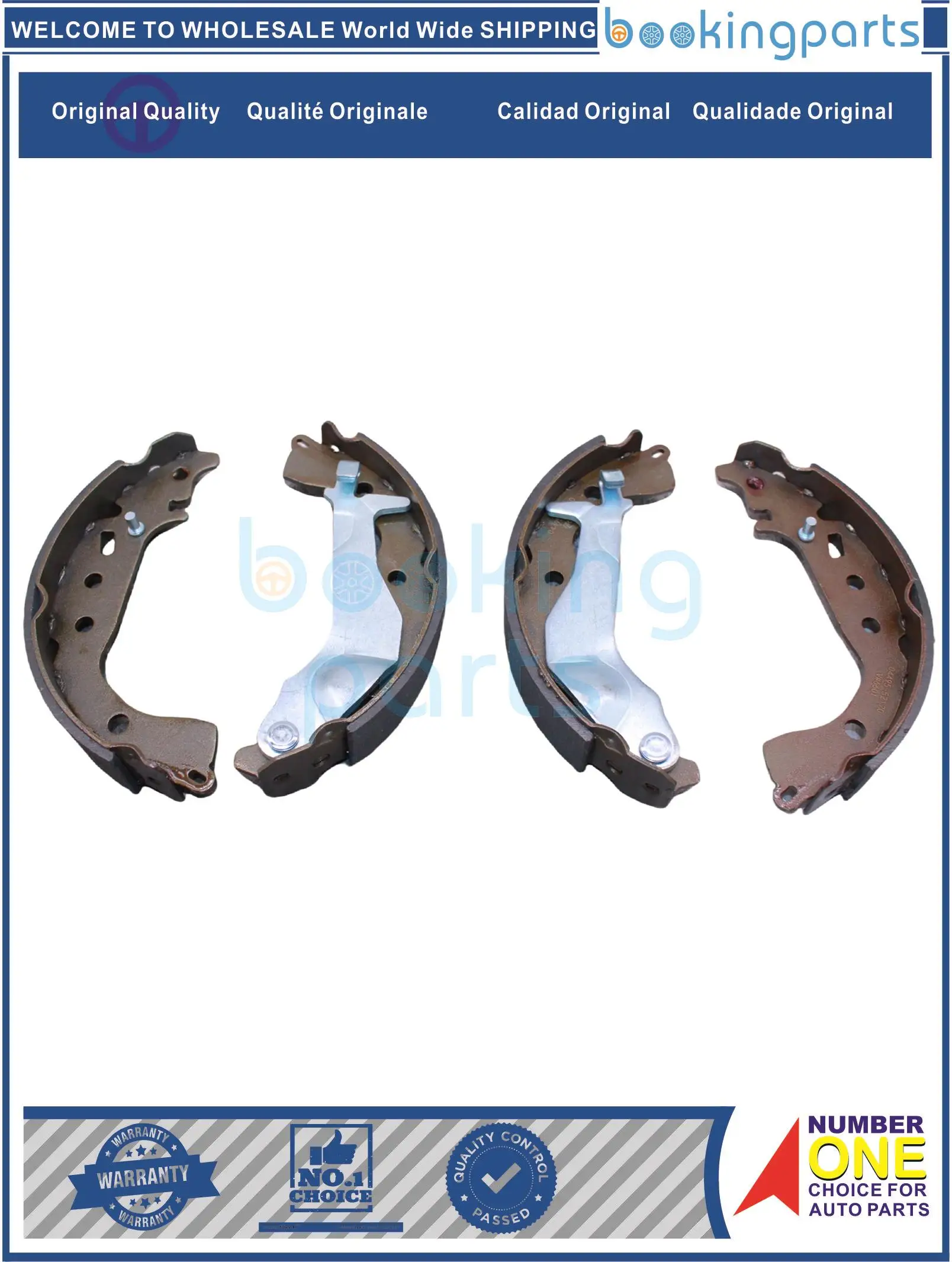 BKS62510,K2417,044950D061,04495-52170,0449552170,S1070,1621 Brake Shoe For TOYOTA COROLLA AXIO 2012- 1NZ-FE NZE161R 1.5L