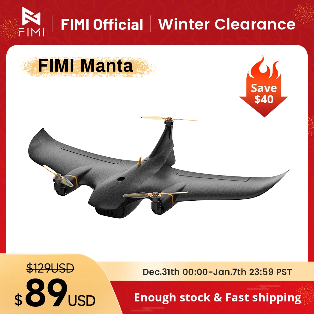 فيمي مانتا VTOL ثابت الجناح تيلتروتور الرأسي الإقلاع والهبوط تصميم 500g المدمجة والمحمولة مع وحدات سريعة الفصل
