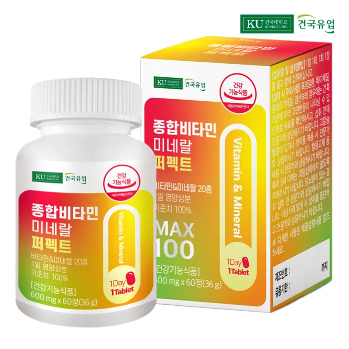 건국유업 종합비타민미네랄 퍼펙트 60정 건국유업 종합비타민미네랄 퍼펙트 60정
