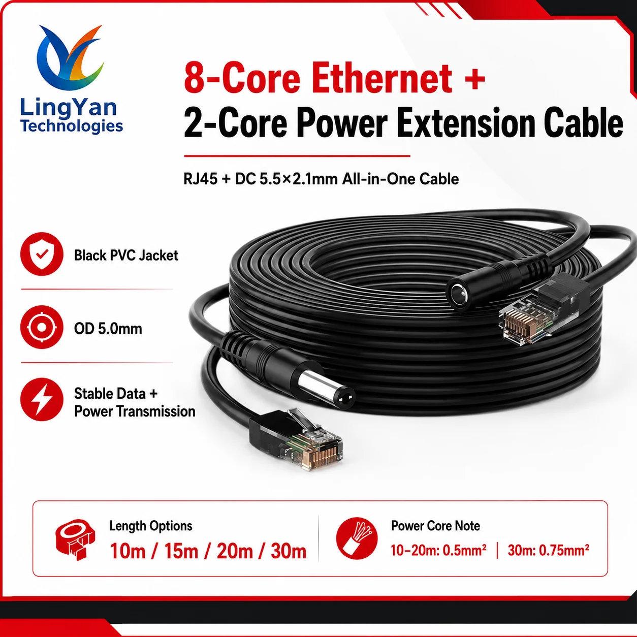 8芯イーサネット-2芯電源延長ケーブルキット-rj45-dc-55x21mm-ネットワーク電源ケーブル-cctv-ipカメラ-nvr-dvr用-2本-4本セット