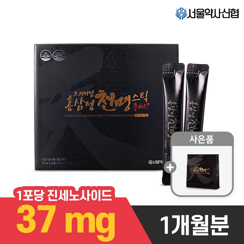 (T) Seoul Pharma Shinhyup Premium Red Ginseng Ceiling Stick Plus 10ml 30 Seedine Cenoside 37mg + Shopping Bag