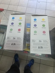 Imagen de reseña 1