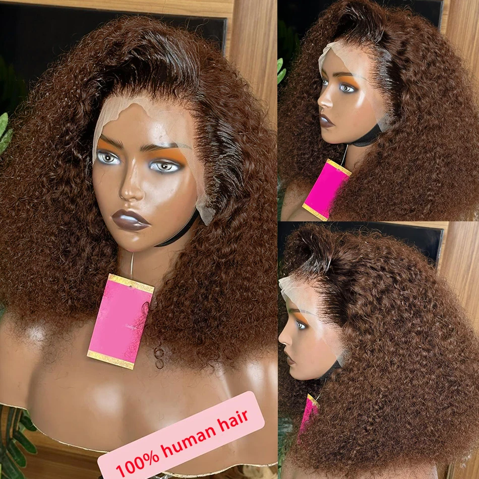 Perruque Bob Brésilienne Naturelle, Cheveux Vierges Courts Brun Foncé, 13x4, Dentelle Transparente, Chocolat, 250%