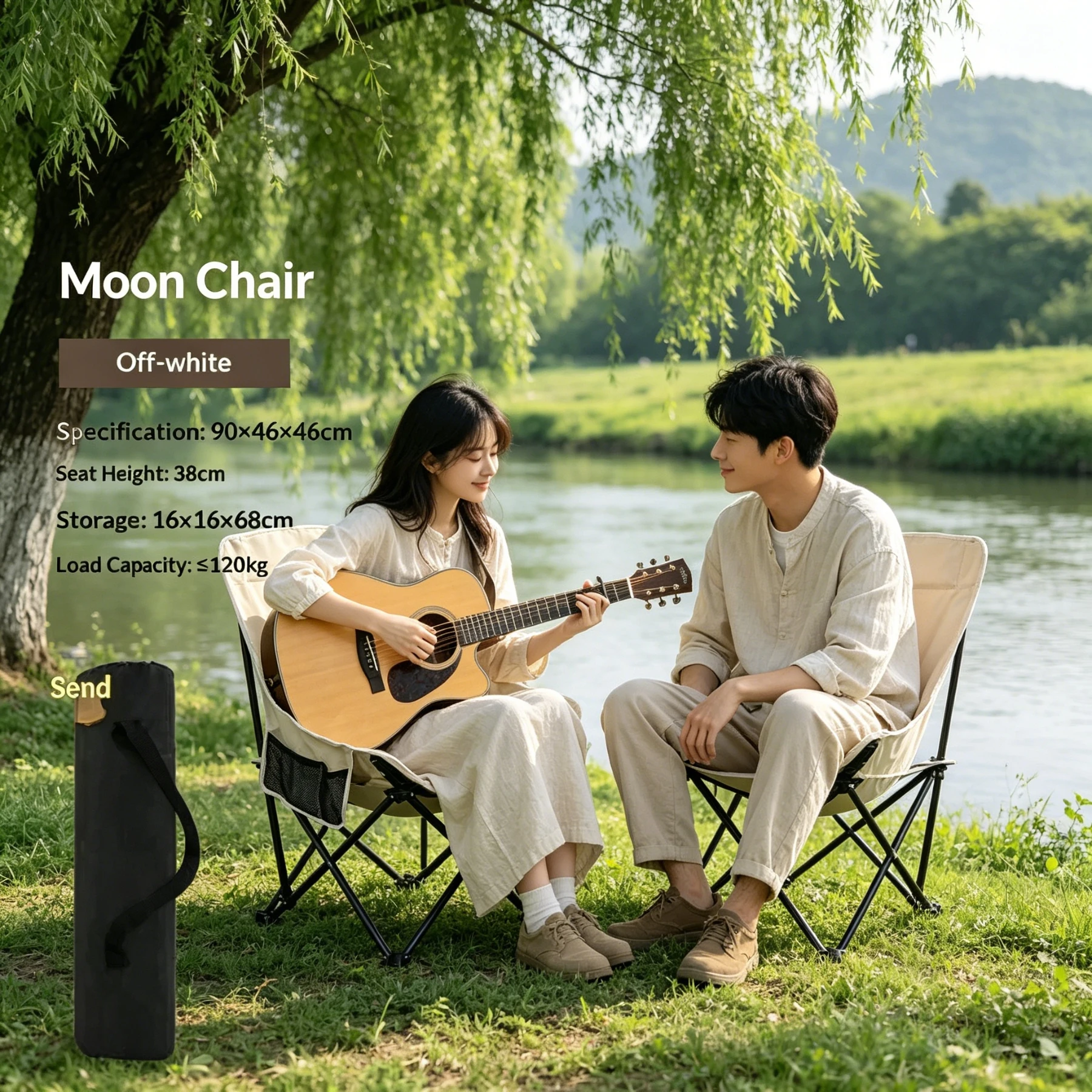 

Портативное складное кресло-шезлонг High Back Moon для кемпинга, рыбалки, пикника и походов