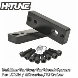 4x4 Accessories 20MM Front Stabilizer Sway Bar Spacer Kits For LC 120 / 150 Series / FJ Cruiser