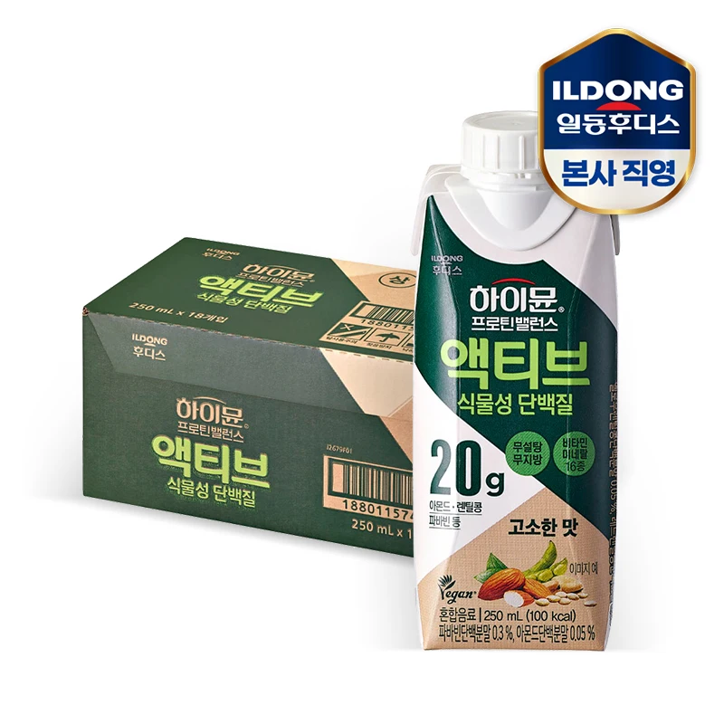 [본사직영] 하이뮨 프로틴 밸런스 액티브 식물성 250ml 18입 1박스, Protein drinks balanced drinks Protein beverages Protein drink Hymeune Haimun Protein supplements low sugar Low in sugar Vegan 일동후디스