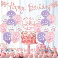 32pcs pink butterfly decoration set, banner banner+decoration plugin+latex balloon, suitable for birthdays, theme parties, etc