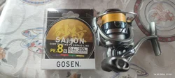 Imagen de reseña 3