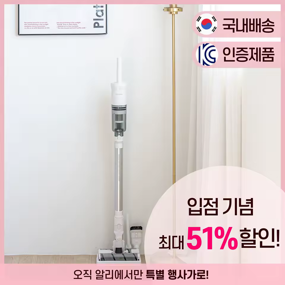 4. 클래파 360도..