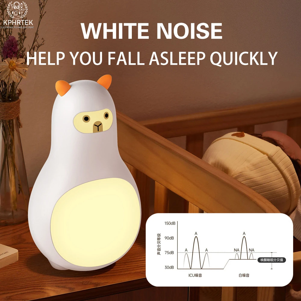 

Cute pet white noise sleep instrument warm night light smart timer white noise machine independent control warm light night ligh