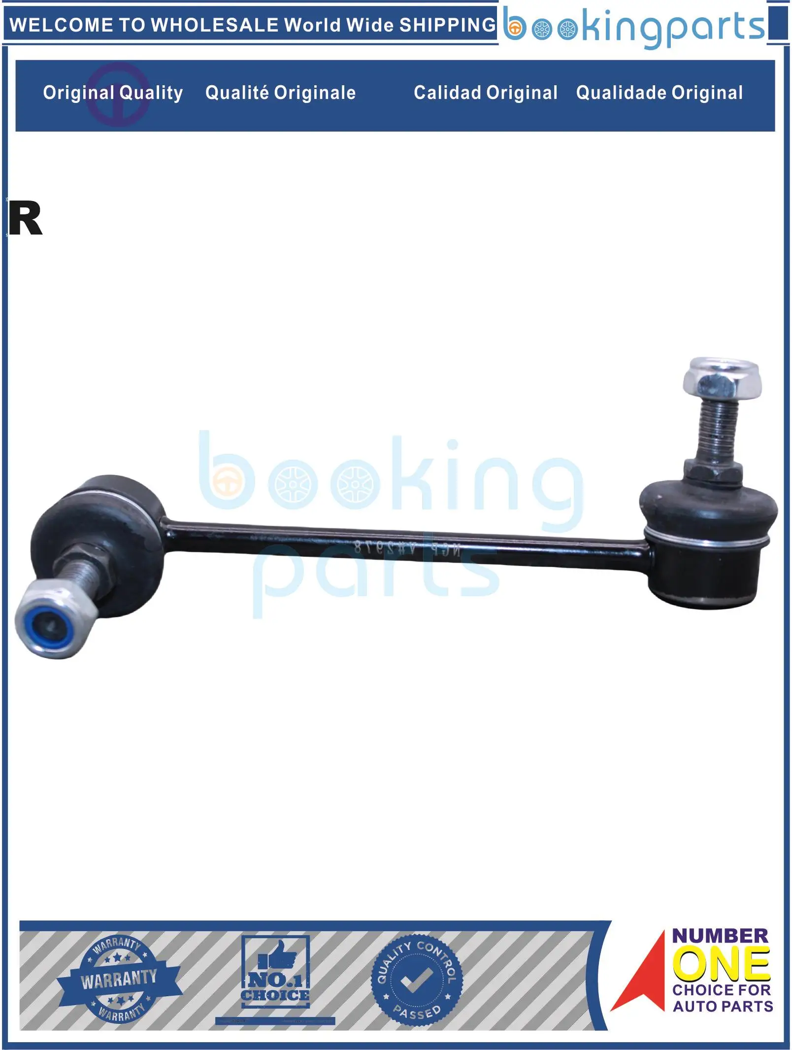 SBL42307(R),8-97018-227-2,8970182272,97289-819-0,972898190,0350608 Stabilizer Bar Link For ISUZU TROOPER/AXIOM/RODEO 91-02