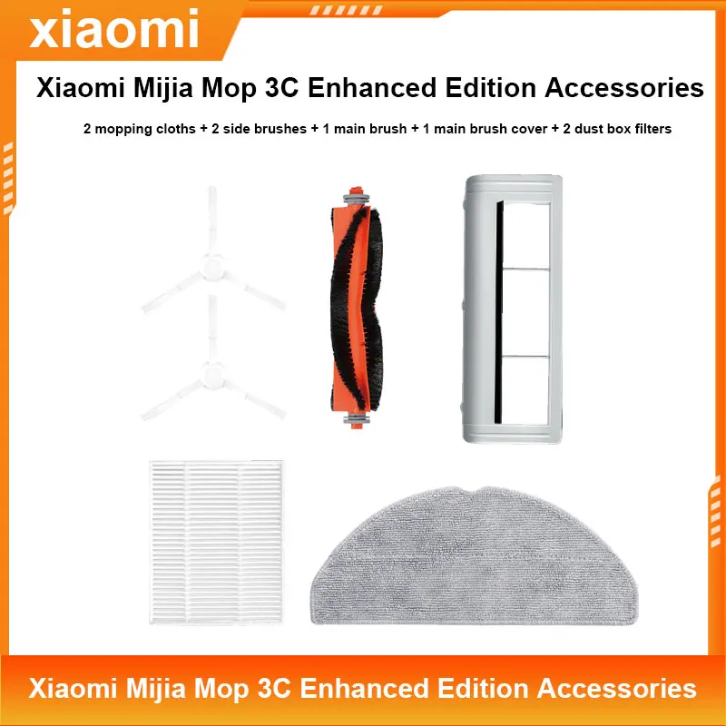 XIAOMI MIJIA Robot Vacuum Mop 3C Plus Enhanced Edition Accessories 5000Pa Big Suction  Auto Laser Navigation