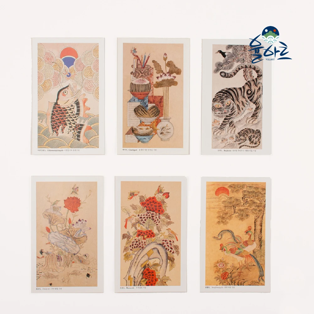 [Yul art]-بطاقة بريدية ، 13 نوعًا من الرسم الشعبي ، بطاقة تهنئة للعام الجديد ، مصنوعة من الورق المطلي