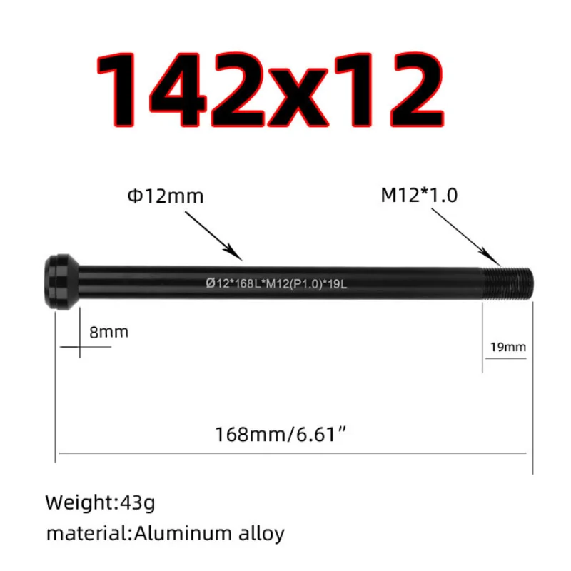 Road Mountain Bike Thru-axle Fits Cannondale Lightning 100 142 148x12 M12xP1.0 Bicycle Thru Axle Lever