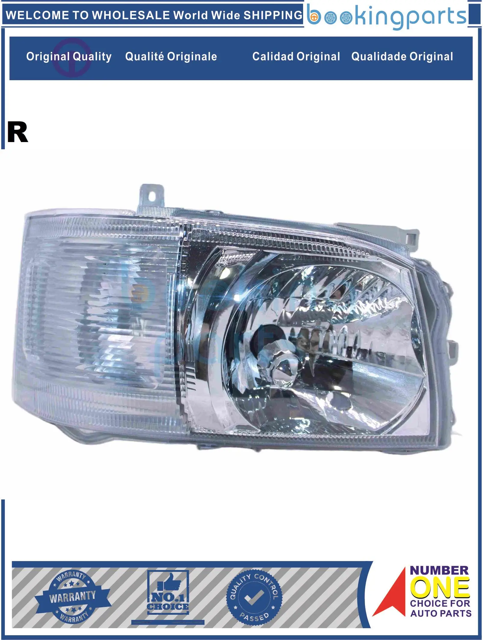 

HEA30519(R),21211H1R,21211H1Black,8111026440 фара для TOYOTA HIACE 2005