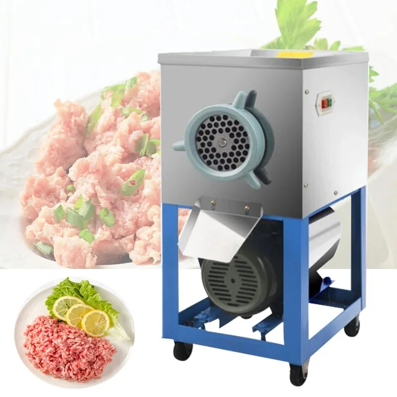 32/42 Type Meat Grinder High-Horsepower Meat Grinder Commercial Fish Grinder Chicken Grinder Bone Shredder