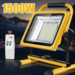 1500W New Outdoor Solar Spotlight High-Power Ultra Bright Waterproof IP65 Household Garage Courtyard LED Lighting Handheld Light