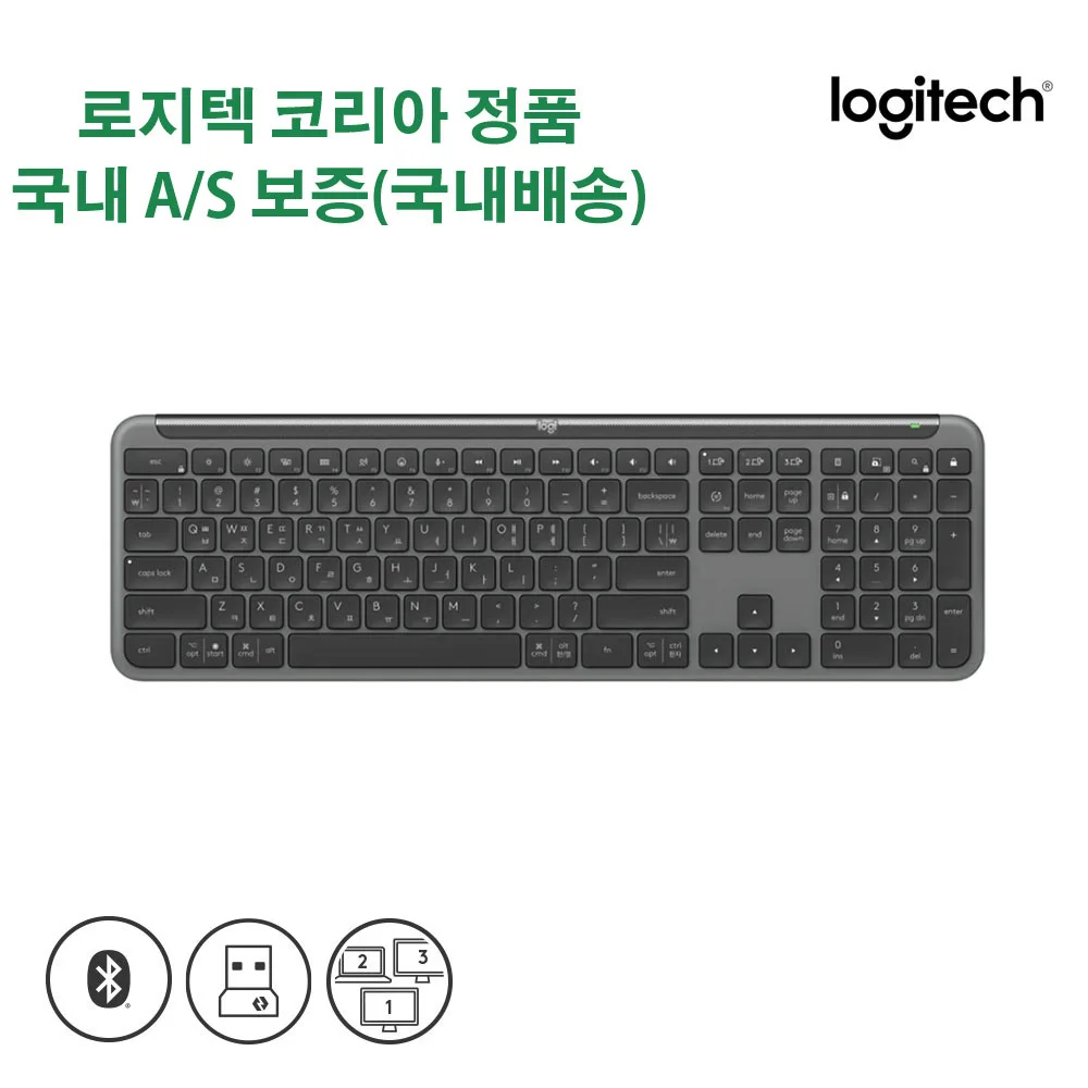 Logitech Korea K950 Wireless Keyboard (genuine)