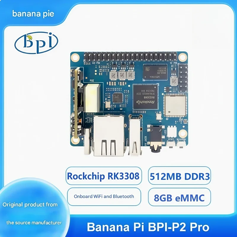 

Плата разработки IoT Banana Pi BPI-P2 Pro использует дизайн чипов Rockchip RK3308, память 512M, хранилище 8G и поддерживает сети PoE.
