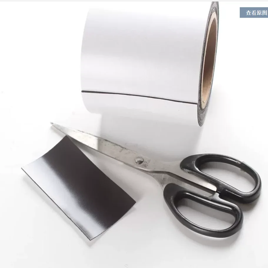 

Fridge Flexible Magnetic Strip 60*1.5mm Self Adhesive Magnetic Strip Tape Magnet 60x1.5mm One Side With Tape Soft Magnetic Sheet