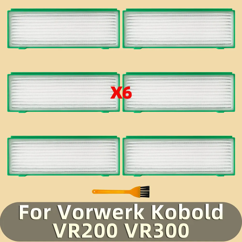 Vorwerk Kobold VR200 VR300 対応 掃除機交換用キット メインローラー