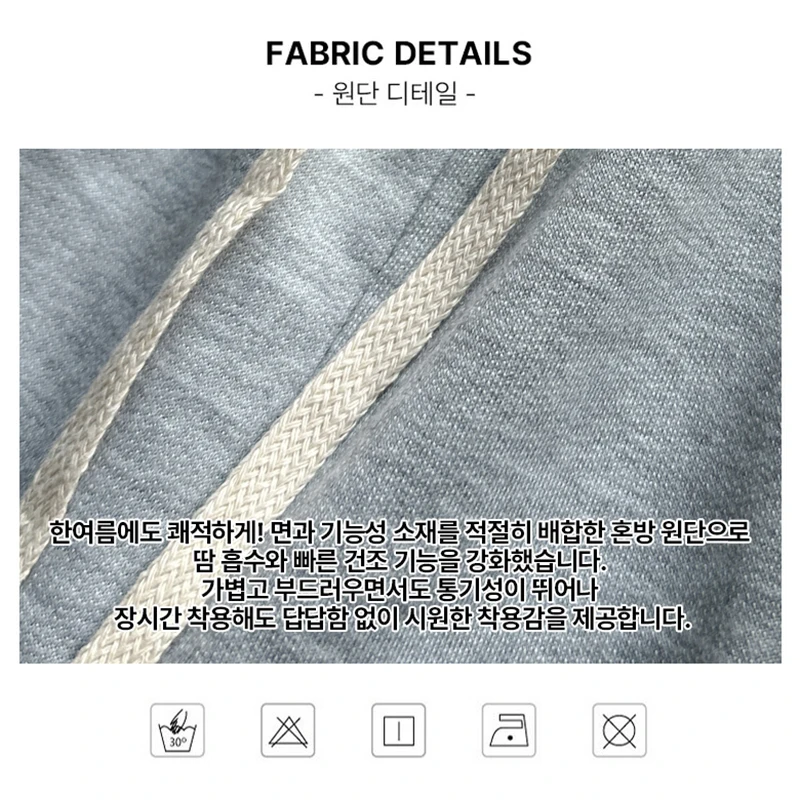 1+1 남성 편안한 착용감 캐주얼 루즈핏 남성용 허리 스트링 밴딩 5부 스포츠 반바지 HP... - 4