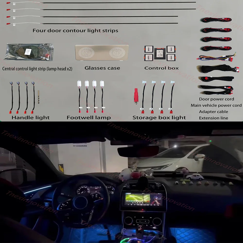 Suitable for 2015-2020 Jaguar XJ exclusive ambient lighting (can be equipped with eyeglass case), can accommodate Jaguar E-space