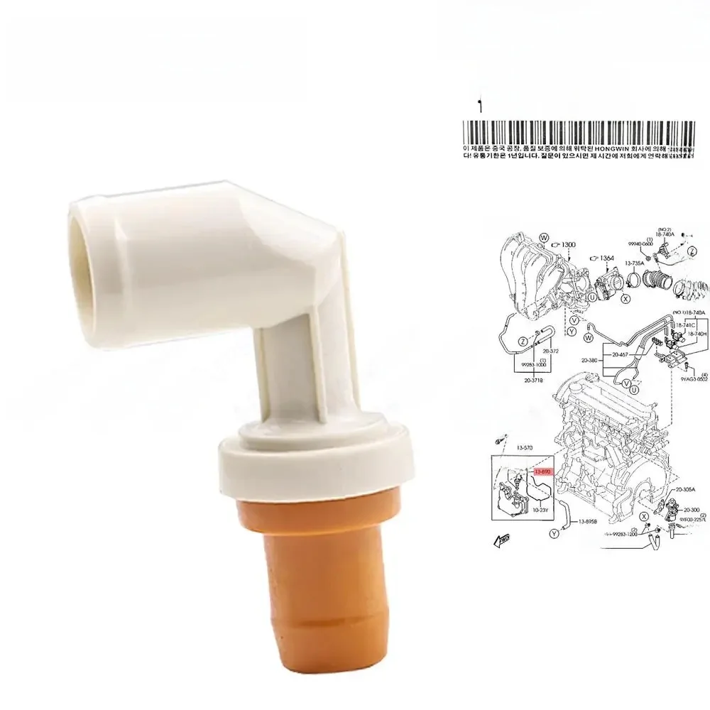 Valve PCV pour Ford focus mondeo Fiesta Fusion Ecosport 4L5G-6A666-AA 1251743 1318816 L L 35613890 A