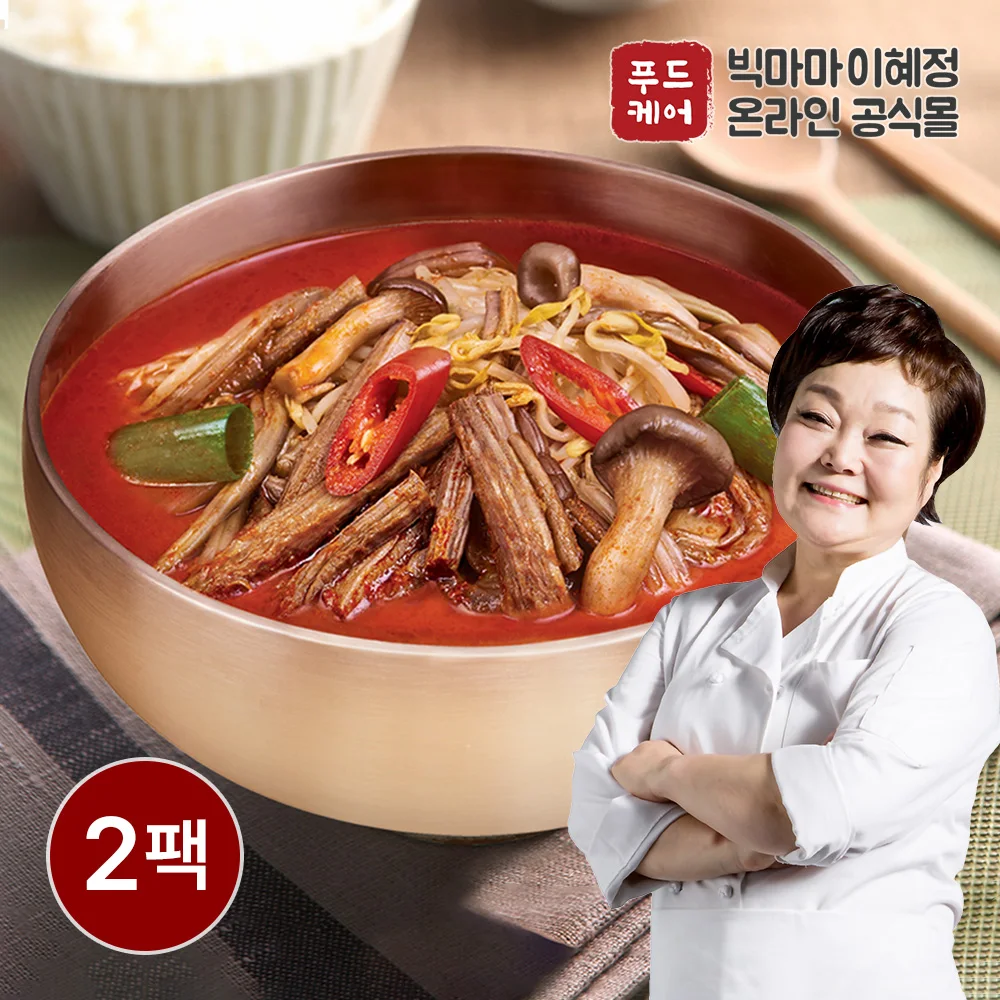 Big Mama Lee Hye-Jung's full meal yukgaejang 500g x 2 pack