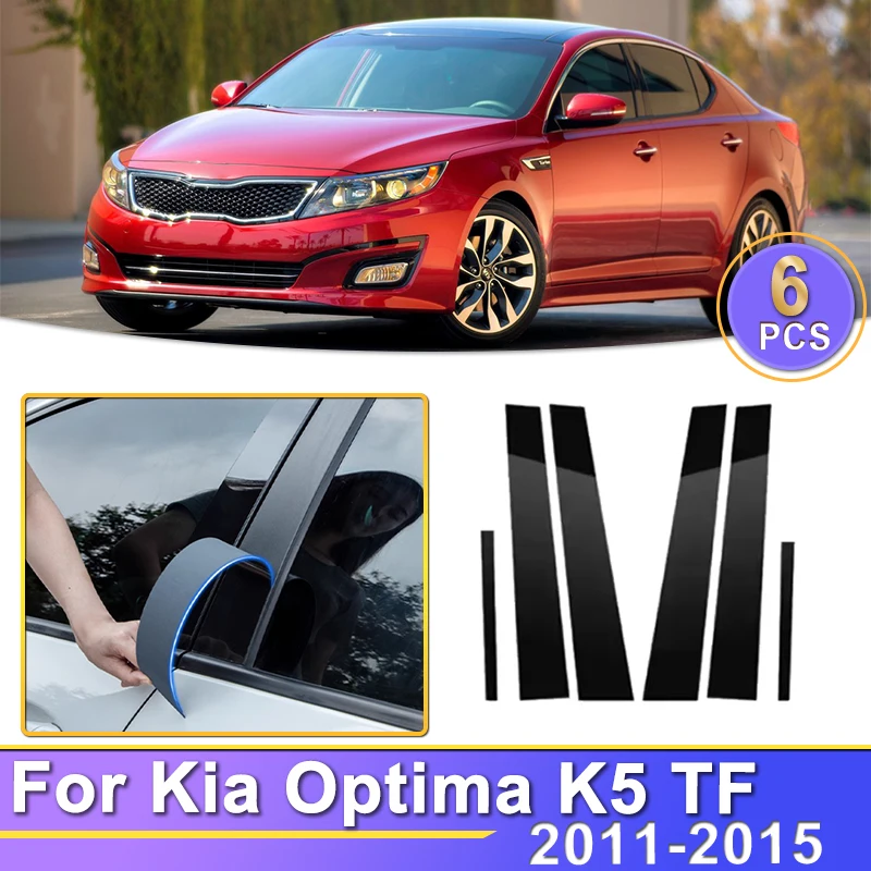 

Middle column sticker For Kia Optima K5 TF 2011 2012 2013 2014 2015 Car Door Center B C Pillar Post Cover Mirror Effect Trim