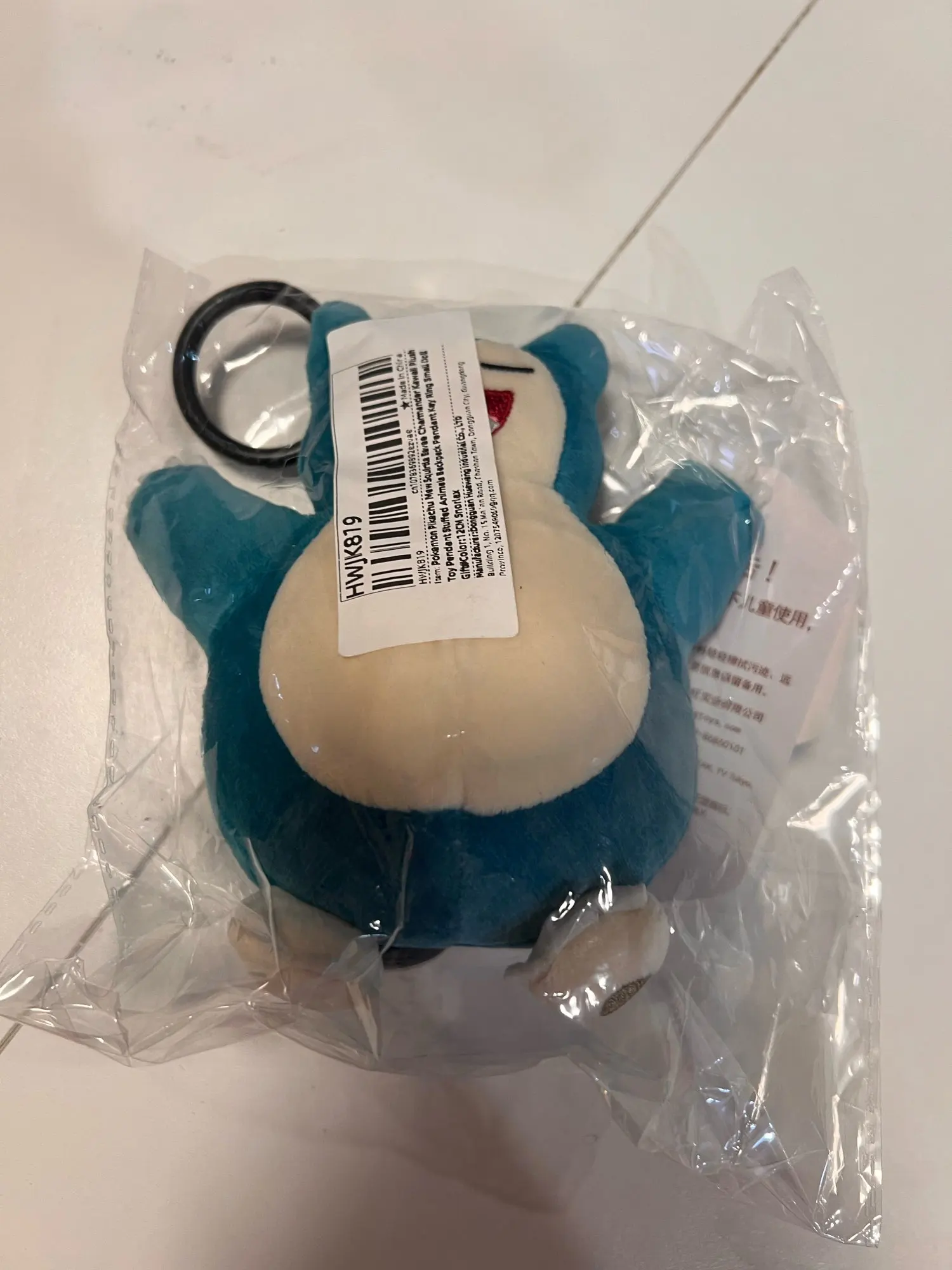 Foto de reseña de cliente