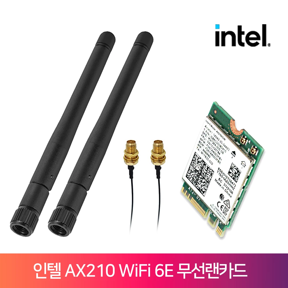 Intel AX210NGW WiFi Bluetooth 5.3 Wireless Lan Card with External Antenna