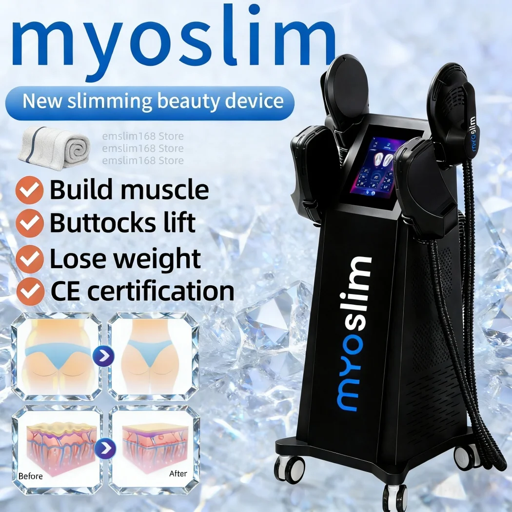 

HIEMT EMS MYOslim 6500W High Lntensity RF Electromagnetic Vibration Massager For Fitness Shaping And Muscle Training Machine