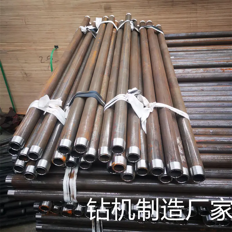 10pcs 42mm 50mm 76mm 89mm 102mm Water Well Drill Pipe For Drilling Rig Drill Rod Drilling Rig Pipe Price For Sale