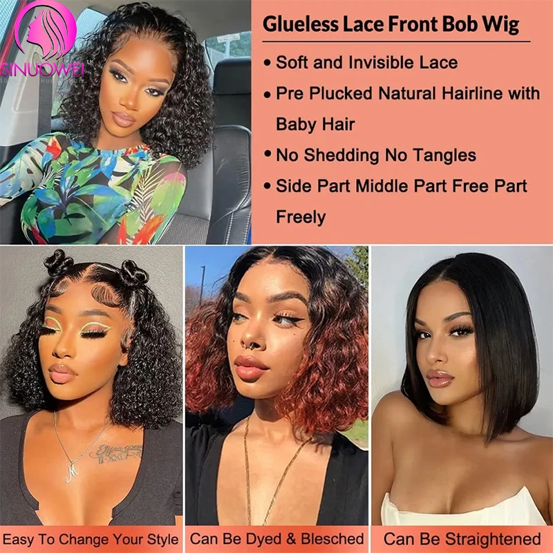 Glueless Water Wave Wigs Human Hair 180% Density Bob Wig Lace Front Human Hair Wigs Pre Plucked 4x4 Closure Wig For Woman