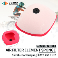 JSBM Motorcycle PIT Dirt Bikes Clean Air Filter For KAYO 250 K1 K2 Moto Dual Foam Layer Sponge Air Filter