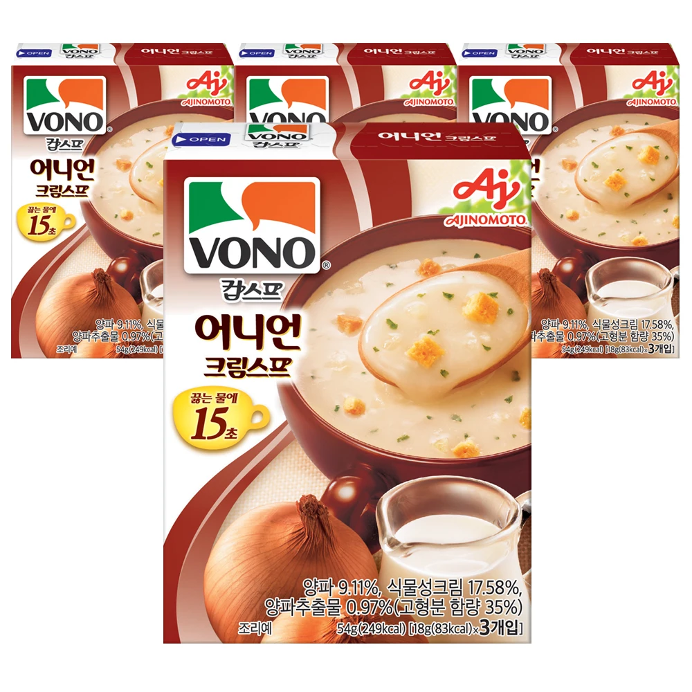 Bono Cup Sopa Crema De Cebolla 57g X 4 Contáctenos