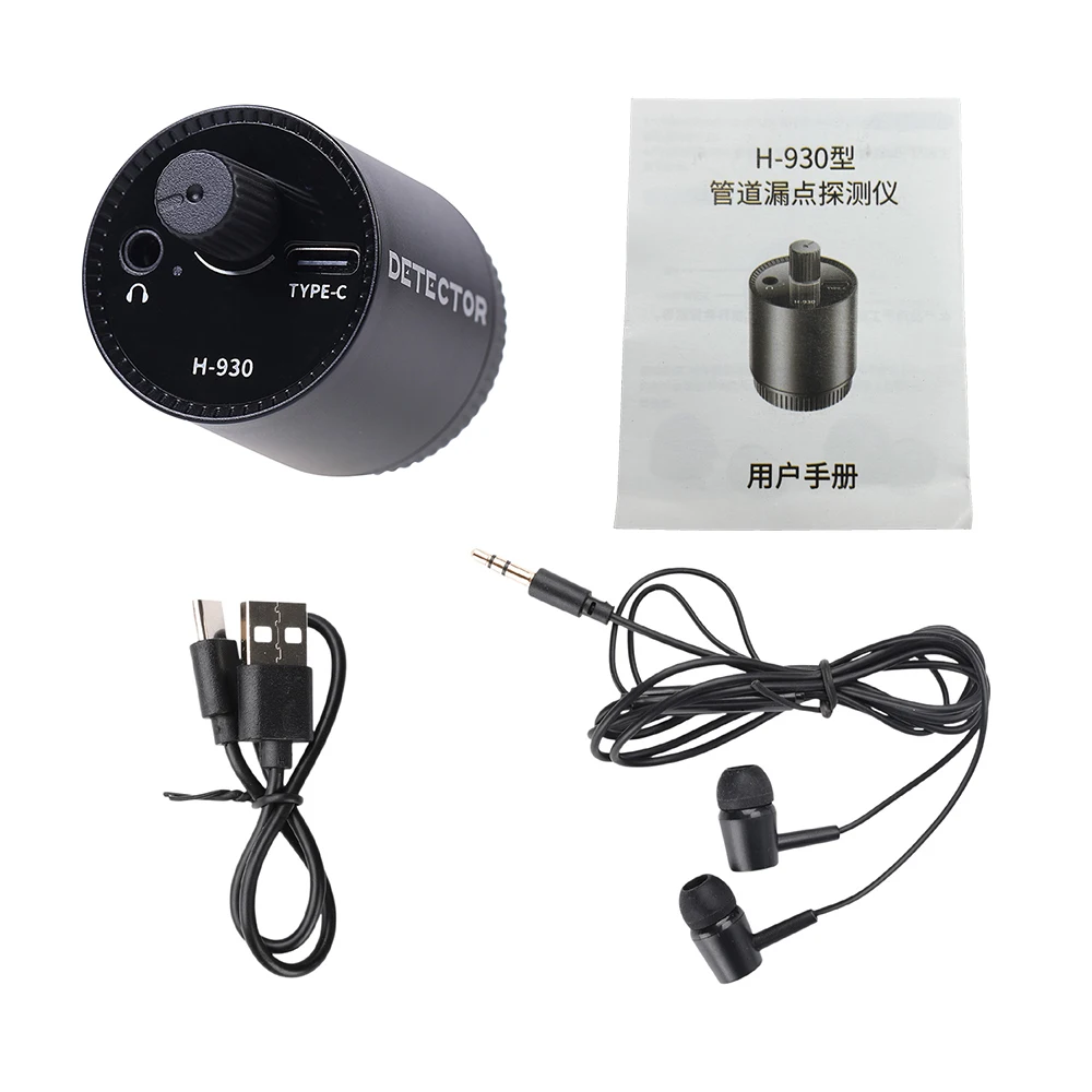 Multi-functional Water Leak Detector Underground Pipe Leak Monitor Portable Type-C Leak Detector kit for Indoor and Outdoor image 6