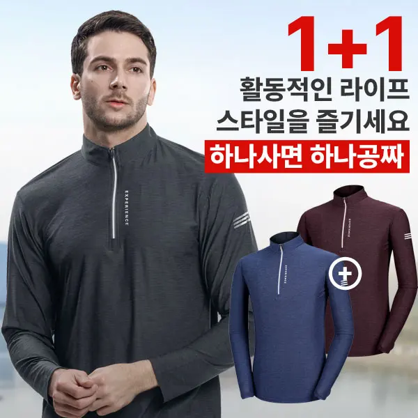 Camiseta de manga larga para hombre, ropa para parte superior masculina, totalmente redonda, con diseño de IG Bayou Like, modelo nuevo Melange House-up, B2OP2LT012M, 1 unidad